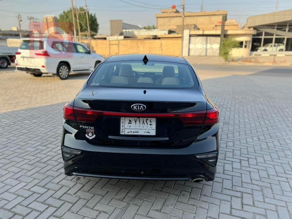 Kia Forte
